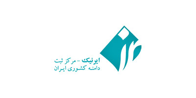 ایرنیک
