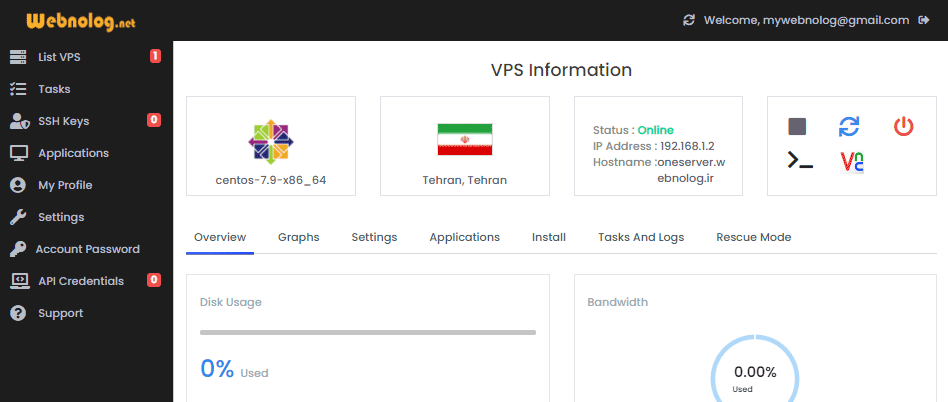 پنل مدیریت سرور مجازی