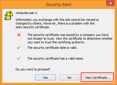 پنجره امنیتی اتصال به حساب ایمیل در Microsoft Outlook